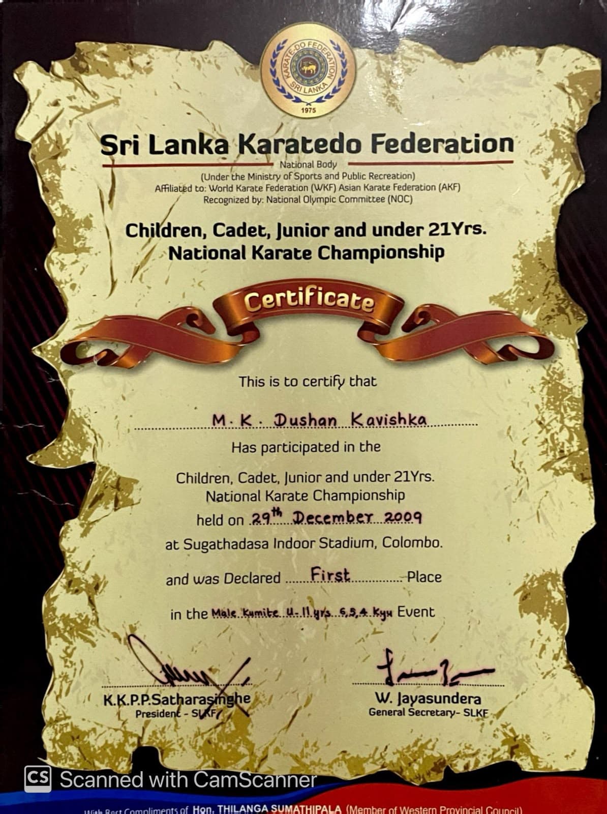 Achievements in Sports